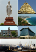 Visakhapatnam Montage